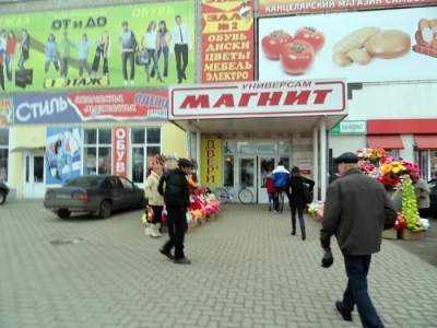 В Среду Светлой седмицы учащиеся Воскресной школы храма в честь чуда Архистратига Михаила в Хонех устроили Пасхальное представление в Новозыбковской городской библиотеке.