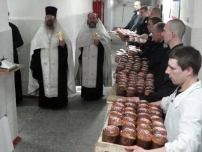 Слова Пасхальной радости звучат и для «в темницех заключенных»!