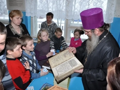 День православной книги в Лобановской ООШ