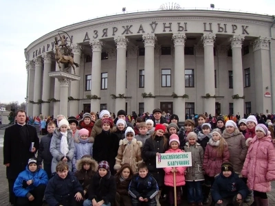 Рождество Христово 2012 года: Новозыбков – Минск