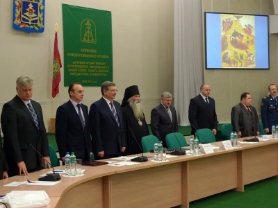 По благословению Епископа Брянского и Севского Феофилакта, при содействии Администрации Брянской области, в городе Брянск 16-17 декабря 2011 года состоялись Брянские Рождественские образовательные чтения