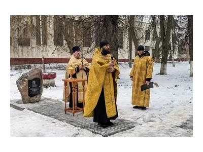 Священнослужители Новозыбковского благочиния приняли участие в открытии памятного знака меценату князю Николаю Дмитриевичу Долгорукову, установленному на территории Новозыбковского филиала Брянского государственного аграрного университета