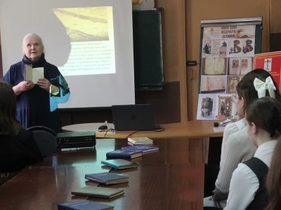 День Православной книги – торжество пытливого ума! Душеполезная беседа с будущими педагогами - студентами Новозыбковского профессионально-педагогического колледжа День Православной книги – торжество пытливого ума! Душеполезная беседа с будущими педагогами - студентами Новозыбковского профессионально-педагогического колледжа