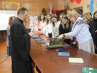 День Православной книги – торжество пытливого ума! Душеполезная беседа с будущими педагогами - студентами Новозыбковского профессионально-педагогического колледжа День Православной книги – торжество пытливого ума! Душеполезная беседа с будущими педагогами - студентами Новозыбковского профессионально-педагогического колледжа