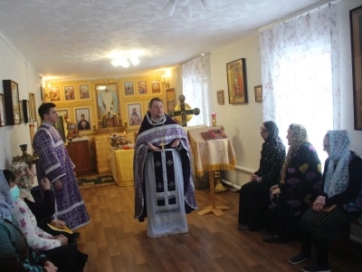 Духовное окормление дальних приходов Новозыбковского благочиния в дни Великого поста Духовное окормление дальних приходов Новозыбковского благочиния в дни Великого поста