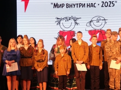 «Мир внутри нас»: Новозыбковское благочиние Клинцовской епархии приняло участие в проведении второго межмуниципальный фестиваль творчества для юных дарований с ограниченными возможностями здоровья и инвалидностью «Мир внутри нас»: Новозыбковское благочиние Клинцовской епархии приняло участие в проведении второго межмуниципальный фестиваль творчества для юных дарований с ограниченными возможностями здоровья и инвалидностью
