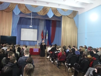 О Святом Кресте, о Великом посте и о православных семейных ценностях: Душеполезное общение со студентами Новозыбковского филиала ГАПОУ «БТЭиР имени Героя Советского Союза М.А. Афанасьева». О Святом Кресте, о Великом посте и о православных семейных ценностях: Душеполезное общение со студентами Новозыбковского филиала ГАПОУ «БТЭиР имени Героя Советского Союза М.А. Афанасьева».