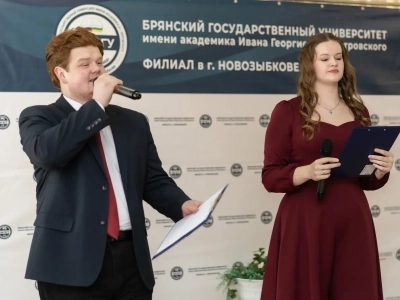 Ответственный по работе с молодежью в Клинцовской епархии принял участие в торжествах, посвященных 30-летию филиала Брянского государственного университета им.акад. И.Г. Петровского в городе Новозыбкове