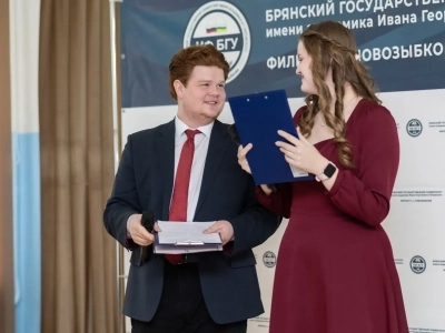 Ответственный по работе с молодежью в Клинцовской епархии принял участие в торжествах, посвященных 30-летию филиала Брянского государственного университета им.акад. И.Г. Петровского в городе Новозыбкове