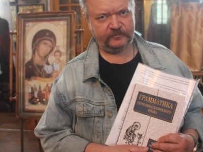 Участники студии «Шарм» города Новозыбкова поздравили прихожанок храма в честь Чуда Архистратига Михаила в Хонех города Новозыбкова с православным женским днем Участники студии «Шарм» города Новозыбкова поздравили прихожанок храма в честь Чуда Архистратига Михаила в Хонех города Новозыбкова с православным женским днем