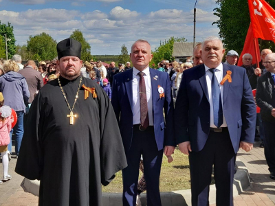 Настоятель храма во Имя Святой Троицы пгт Красная Гора Новозыбковского церковного округа Клинцовской епархии принял участие в памятных мероприятиях, состоявшихся в поселке, посвященных 80-летию Победы в Великой Отечественной войне Настоятель храма во Имя Святой Троицы пгт Красная Гора Новозыбковского церковного округа Клинцовской епархии принял участие в памятных мероприятиях, состоявшихся в поселке, посвященных 80-летию Победы в Великой Отечественной войне