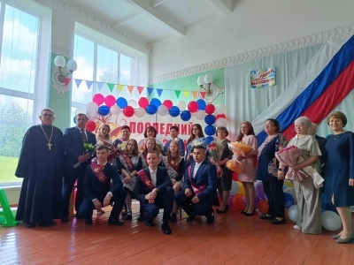 Пастырское напутствие выпускникам Верещакской школы в день Последнего звонка Пастырское напутствие выпускникам Верещакской школы в день Последнего звонка