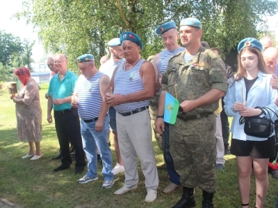 Молитва о воздушно-десантном воинстве Российском, в день памяти Пророка Божия Илии, совершена в Соборном храме Новозыбковского благочиния Молитва о воздушно-десантном воинстве Российском, в день памяти Пророка Божия Илии, совершена в Соборном храме Новозыбковского благочиния
