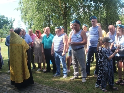 Молитва о воздушно-десантном воинстве Российском, в день памяти Пророка Божия Илии, совершена в Соборном храме Новозыбковского благочиния Молитва о воздушно-десантном воинстве Российском, в день памяти Пророка Божия Илии, совершена в Соборном храме Новозыбковского благочиния