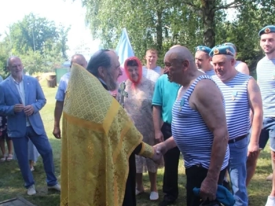 Молитва о воздушно-десантном воинстве Российском, в день памяти Пророка Божия Илии, совершена в Соборном храме Новозыбковского благочиния Молитва о воздушно-десантном воинстве Российском, в день памяти Пророка Божия Илии, совершена в Соборном храме Новозыбковского благочиния