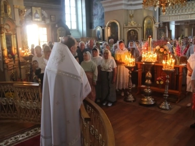 В День празднования Преображения Господня, священник посетил постояльцев АНО «Центр помощи пожилым людям и инвалидам «Мы вместе» города Новозыбкова В День празднования Преображения Господня, священник посетил постояльцев АНО «Центр помощи пожилым людям и инвалидам «Мы вместе» города Новозыбкова