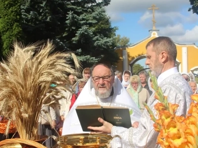 В День празднования Преображения Господня, священник посетил постояльцев АНО «Центр помощи пожилым людям и инвалидам «Мы вместе» города Новозыбкова В День празднования Преображения Господня, священник посетил постояльцев АНО «Центр помощи пожилым людям и инвалидам «Мы вместе» города Новозыбкова