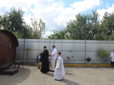 В День празднования Преображения Господня, священник посетил постояльцев АНО «Центр помощи пожилым людям и инвалидам «Мы вместе» города Новозыбкова В День празднования Преображения Господня, священник посетил постояльцев АНО «Центр помощи пожилым людям и инвалидам «Мы вместе» города Новозыбкова