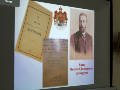 Три дня на земле предков: землю своих прародителей посетил клирик Корсунской епархии Московского Патриархата, священник храма в честь Трех Святителей города Парижа (Франция) иерей Марк Андроников Три дня на земле предков: землю своих прародителей посетил клирик Корсунской епархии Московского Патриархата, священник храма в честь Трех Святителей города Парижа (Франция) иерей Марк Андроников