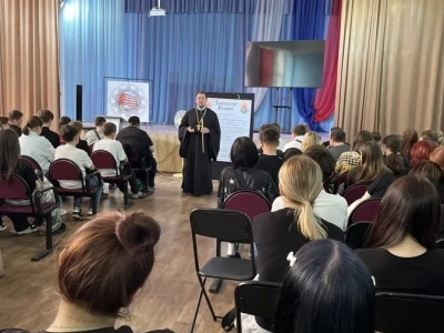 Заповеди Божьи, как основа государственности: Патриотическая беседа со студентами и педагогами Новозыбковского филиала «Брянского техникума энергомашиностроения и радиоэлектроники» имени Героя Советского Союза М.А. Афанасьева