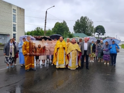 Русь Святая, храни веру Православную, в ней же тебе утверждение! Молитвенная радость в День Крещения Руси и миссионерская акция в пгт. Красная Гора Новозыбковского благочиния Русь Святая, храни веру Православную, в ней же тебе утверждение! Молитвенная радость в День Крещения Руси и миссионерская акция в пгт. Красная Гора Новозыбковского благочиния