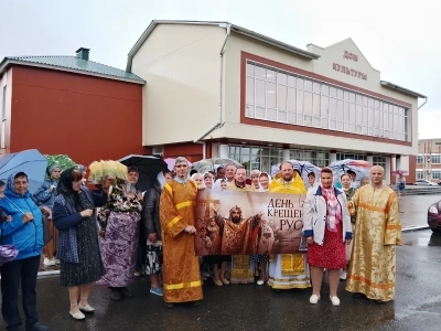 Русь Святая, храни веру Православную, в ней же тебе утверждение! Молитвенная радость в День Крещения Руси и миссионерская акция в пгт. Красная Гора Новозыбковского благочиния Русь Святая, храни веру Православную, в ней же тебе утверждение! Молитвенная радость в День Крещения Руси и миссионерская акция в пгт. Красная Гора Новозыбковского благочиния