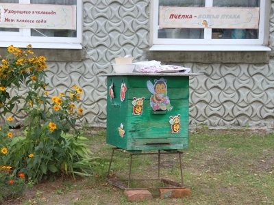 Сладкий праздник: Медовый спас в Новозыбковском благочинии