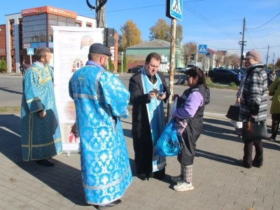 Покровская миссионерская акция на улицах города Новозыбкова