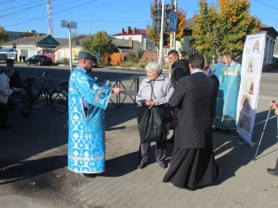 Покровская миссионерская акция на улицах города Новозыбкова