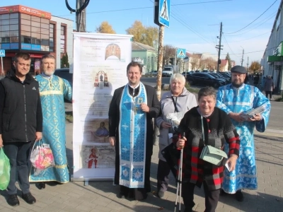 Покровская миссионерская акция на улицах города Новозыбкова