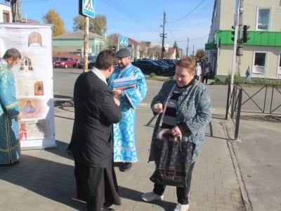 Покровская миссионерская акция на улицах города Новозыбкова