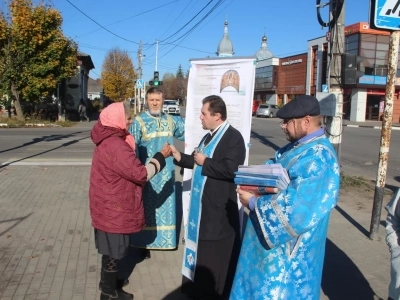 Покровская миссионерская акция на улицах города Новозыбкова