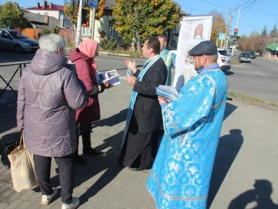 Покровская миссионерская акция на улицах города Новозыбкова