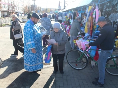 Покровская миссионерская акция на улицах города Новозыбкова