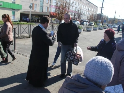 Покровская миссионерская акция на улицах города Новозыбкова