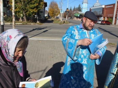 Покровская миссионерская акция на улицах города Новозыбкова