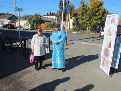 Покровская миссионерская акция на улицах города Новозыбкова