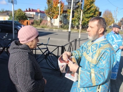 Покровская миссионерская акция на улицах города Новозыбкова