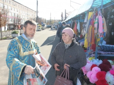 Покровская миссионерская акция на улицах города Новозыбкова