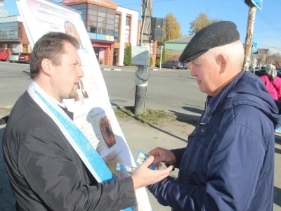 Покровская миссионерская акция на улицах города Новозыбкова