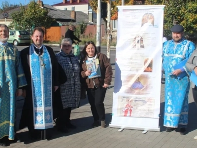 Покровская миссионерская акция на улицах города Новозыбкова