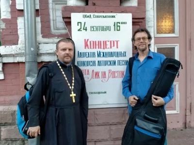 Прихожане храмов Новозыбковского благочиния посетили в в городе Клинцы концерт духовной авторской песни группы "Лик на Восток" "Россия – колыбель моя".