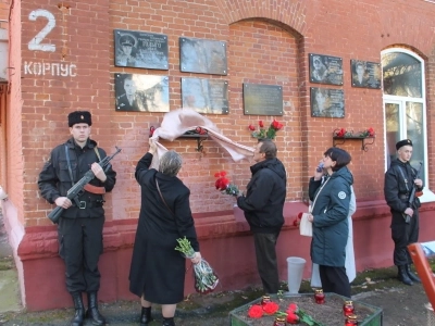 Вечная память павшим за Родину героям СВО !