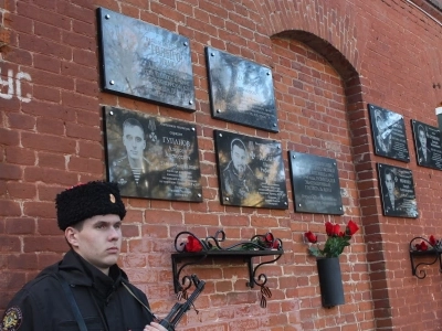 Вечная память павшим за Родину героям СВО !