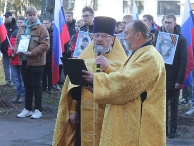 Вечная память павшим за Родину героям СВО !