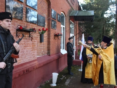 Вечная память павшим за Родину героям СВО !