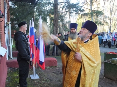 Вечная память павшим за Родину героям СВО !