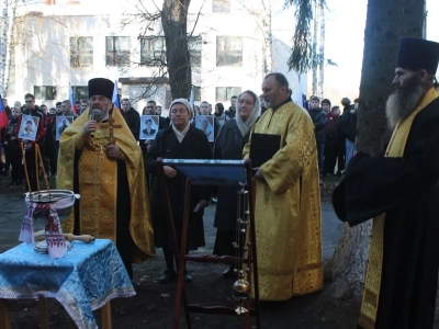 Вечная память павшим за Родину героям СВО !