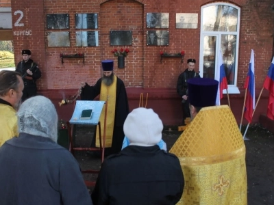 Вечная память павшим за Родину героям СВО !