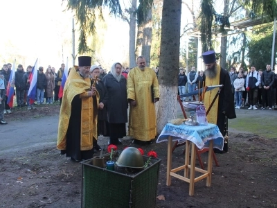 Вечная память павшим за Родину героям СВО !